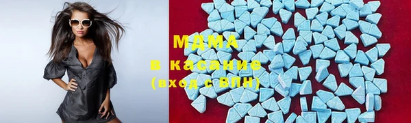 дистиллят марихуана Алексин