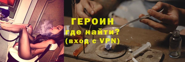 стаф Козельск