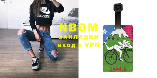 первитин Алзамай