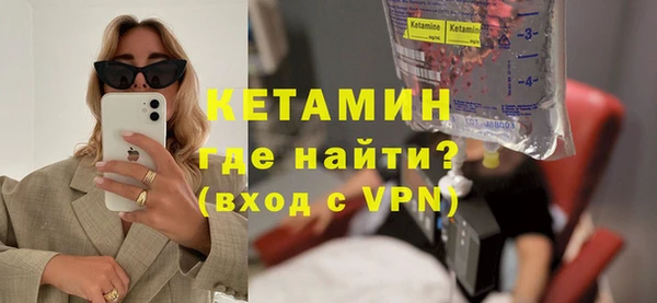 гидропоника Кодинск
