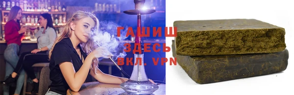 дистиллят марихуана Алексин