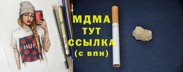 первитин Алзамай