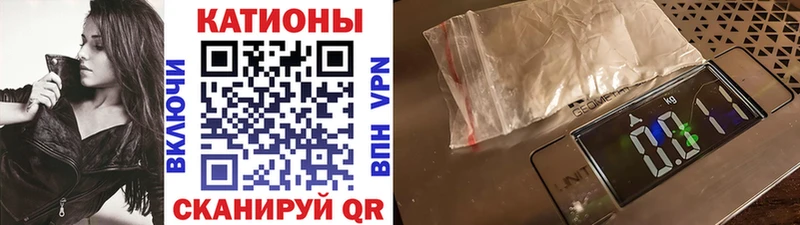 Мефедрон mephedrone  кракен рабочий сайт  Славск 