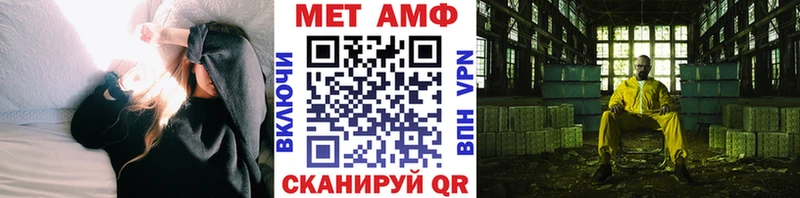 кракен ссылки Славск Метамфетамин пудра маркетплейс официальный сайт купить наркотики сайты